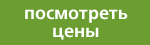 ������� ��� �������� � ����� �� ���������