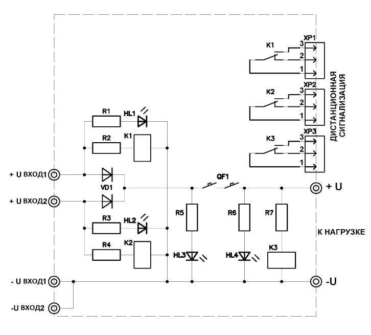 Схема подключения САВР-2U с общим катодом