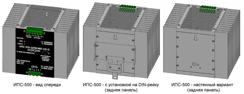 -500